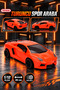 1/12 Sliding Orange Sports Car Lam 35 cm 1 Piece