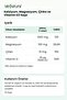 Calcium Magnesium Zinc Vitamin D3 30 Sachets - 2