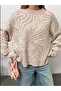 Women's Pink Star Patterned Oversize Crew Neck Knitwear Sweater