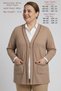 Plus Size Women's Seasonal Ribbed Knitted Mom Cardigan Medium Thick Twisted Fabric Non-Pilling Brit Buttoned