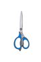 Office Scissors 17CM with Grip