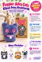 Fuggler Alley Cats Clip-On Plush Keychain Surprise Package - 1 Piece - 2