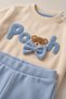 Baby Boy Set with Teddy Bear Pattern and Bow Tie Detail, 2-Piece Top and Bottom Set, Seasonal - 3