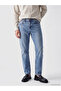 Esvab • Modern & Distinctive 700 Straight Fit Men's Jean Pants - 4
