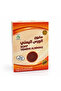 Yemeni Al-Waras Soap for Skin Lightening and Unifying its Tone - 100 gm