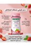 العناية الطبيعية - 2