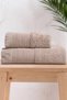 Havana 2-Piece Bath Towel Set (1 Piece 50X100Cm & 1 Piece 70X140Cm) - High Grammage, 860Gr, Soft, Absorbent and Durable