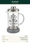 French Press 350 ml Gray Base Glass Coffee and Tea Brewing Press with Steel Strainer Filter Coffee Maker - 4