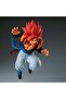 Dragon Ball GT Match Makers Super Saiyan 4 Gogeta (vs. Super Yi-Shinron) PVC Figure - 4