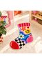 Eta Socks Themed Mixed Pattern Modern Woven Base Decorative Carpet Eta4298 - 2