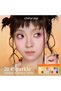 Chéeryep Eyeshadow Palette（Sparkle) - 2