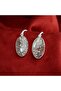 Silver Frame Earrings with Agate Stone - 2