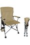 High Back Folding Camping Chair Portable Outdoor Chair with Armrests Cup Holder Storage Pocket Beige