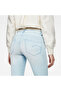 Zet Stretch Twill Women - D-Staq 5-Pocket Mid Skinny - 4
