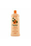 Papaya Body Lotion