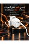 طقم شاحن USB-C PD بقوة 20 واط، كابل لايتنينج بطول 1.2 متر، قابس بريطاني، أبيض اللون - 4