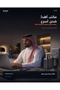 شاحن GaN بقوة 35 واط، كابل USB-C قابل للسحب، منفذ USB-C و USB-A، قابس بريطاني، أسود اللون - 2