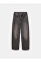 72361 100% Cotton High Waist Straight Leg Jeans - 5