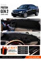 Proton Gen 2 (2004-2011) Compatible Glove Box Protection, Glove Box Cover, Glove Box Case - Black - Pr001