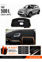 Fiat 500L (2013-2017) Compatible Glove Box Cover, Glove Box Case - Black-Brown - Fi001