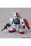 SDEX RX-78-2 GUNDAM - 4