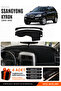 Ssangyong Kyron (2005-2012) Compatible Glove Box Protection, Glove Box Cover, Glove Box Case - Black - Ss001