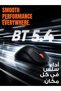 WELLTECH MS3009 Wireless Mouse, Ergonomic Wireless Computer Mouse with Reliable Connectivity, Compact Portable Design for Laptop, Desktop, PC and Office Use - 3