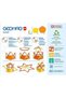 SET CLASIC DE CONSTRUCȚII PENTRU COPII 271 MULTICOLOR CLASIC - 3