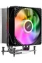 Cooler CPU NE5 ARGB 120mm - 4