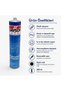 Extra PU Mastik 280ml - Siyah - 2