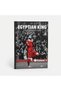 Football Legend Poster Canvas Wall Art – Motivational Sports Print, 30x40cm Black Floating Frame, Ready to Hang Home & Office Decor