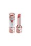 Knows Butterfly Cloud Collar Glossy Shiny Lipstick