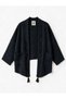 Emboss Kimono & Pants Set - 2