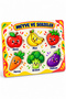 Fruits and Vegetables Educational Plug-In Puzzle Board 6 Figures Children's Puzzle 27X18 cm 3 mm Mdf - 2