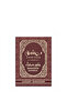 Sahraa Premium Arabic Bakhoor Incense 40g – 9 Pieces