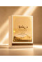 Al Haram Premium Oud Bakhoor Arabic Incense 40g – 9 Pieces - 2