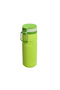 The Iceflow Bottle Twist Flip 0.47L Colorful - 3