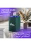 Max AI Smart Speaker, Khaleeji Arabic, 65W Ultimate Sound, Stories, Quran Recitation, Green - 2
