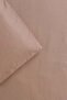 San Marino Dark Beige 100% Cotton Double Duvet Cover Set - 4 Pieces - 5