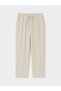Özmarka New Season Beige Regular Fit Men's Trousers