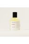 عطر بي يروس - 50 مل - 2