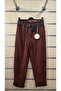 Italian Trousers with Leopard Pattern and Leather Look