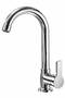 Delta Chrome Cane Pipe Kitchen Faucet – Stylish Design, Single Handle Modern Sink Faucet - 8