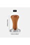 58mm Espresso Tamper