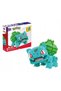 MEGA Pokemon Set de blocuri de construcție Bulbasaur Mare HNT96 - 2