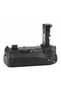 Acumulator BG-E22 pentru Canon EOS R - 5