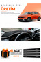 Fi̇at Egea Cross (2021-2026) Tabletless Compatible Dashboard Protection Cover Auto Cover - Black-Grey - Fi011