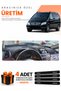 Mercedes Viano W639 (2003-2014) Compatible Torpedo Protection Cover Auto Cover - Black-Red - Mb022