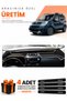 Fi̇at Fi̇ori̇no (2007-2026) Compatible Torpedo Protection Cover Auto Cover - Black-Beige - Fi013