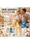 Unisex Batik Sports Socks Set of 10 Tie Dye Tennis Socks Dark Retro Colors Daily Casual Comfortable Style - 2